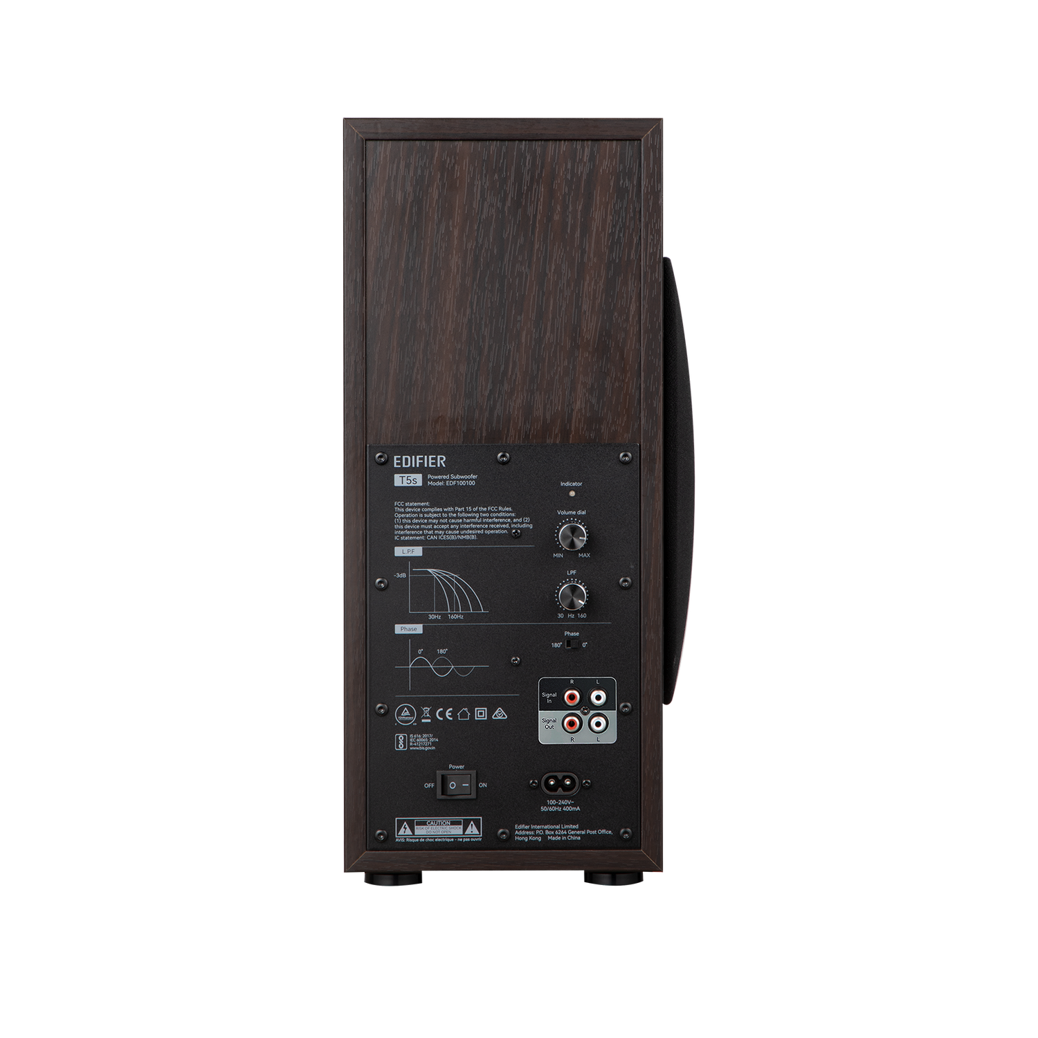 T5s  Powered Subwoofer