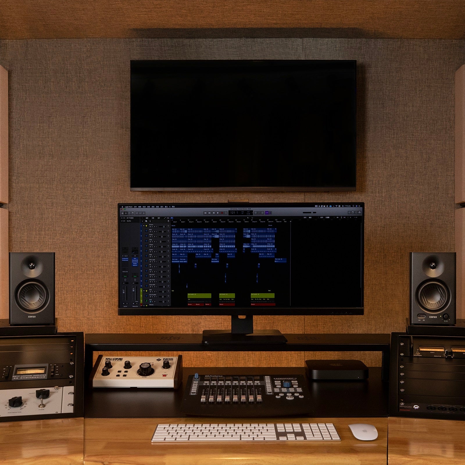 MR4 Powered Studio Monitor Speakers
