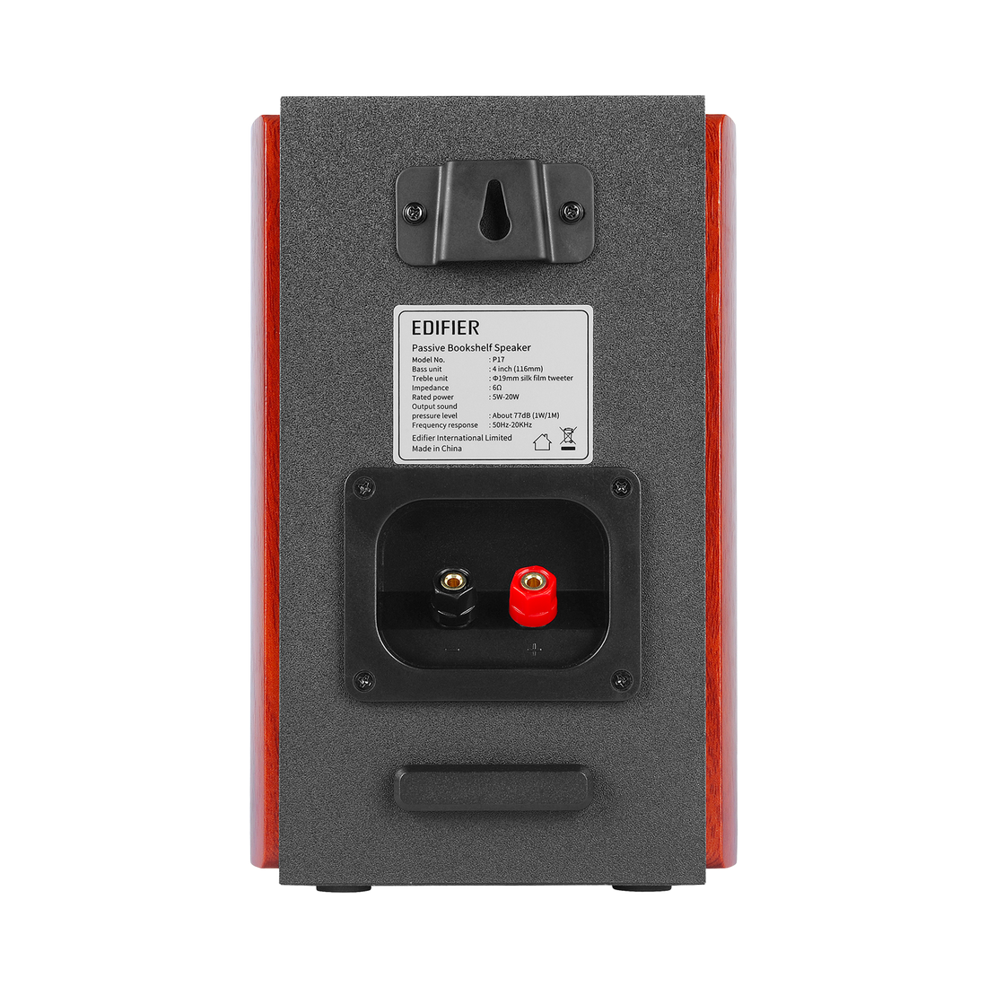 Refurbished P17 brown