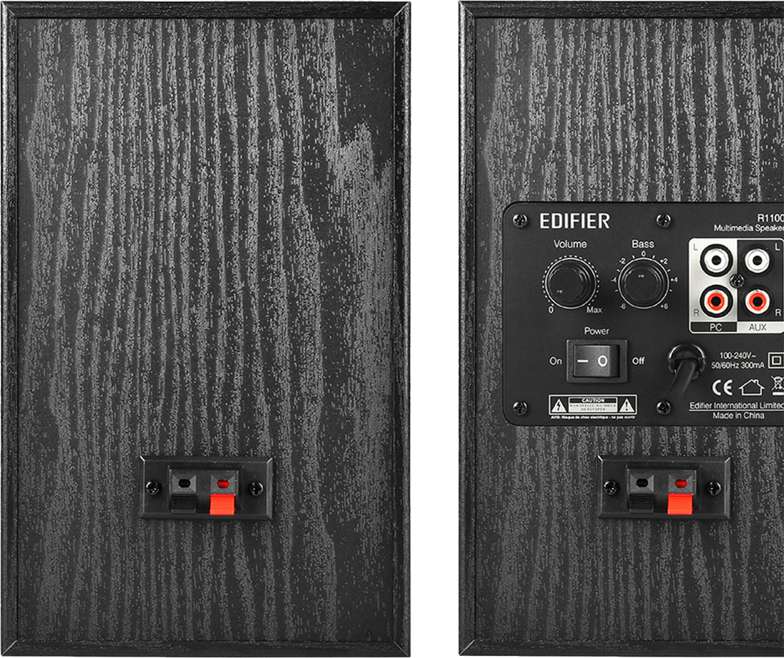 R1100 Active Studio Bookshelf Speakers