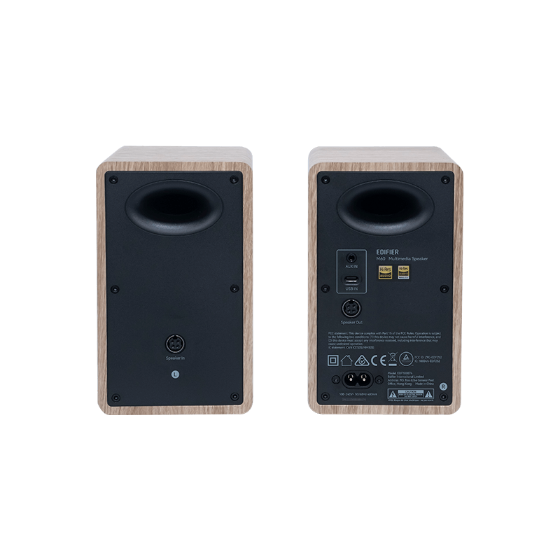 M60 Compact desktop 2.0 speakers