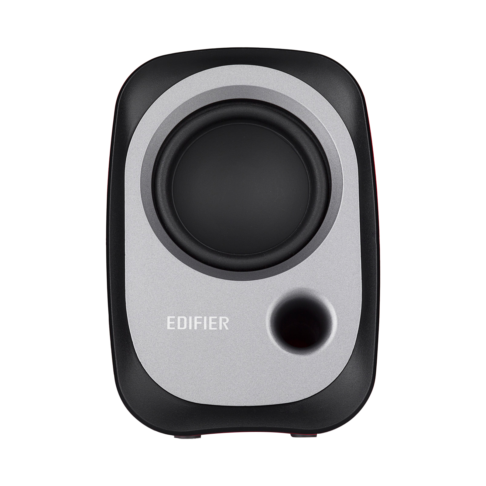 R12U Active USB Speakers – Edifier Australia